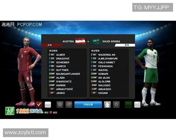 实况足球传奇球星熟练度提升攻略及技巧分享