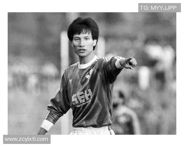 中国足球历史上的传奇球员盘点与影响力分析 中国足球历史上的传奇球员盘点与影响力分析