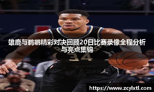 BG大游登录入口.BG大游官方网站