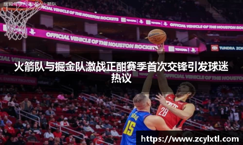 BG大游登录入口.BG大游官方网站