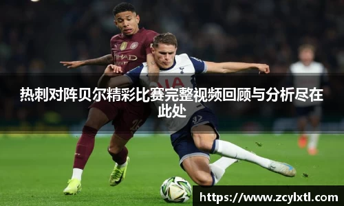 BG大游官网