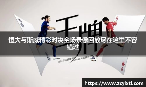 BG大游登录入口.BG大游官方网站