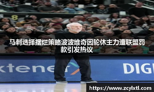 BG大游官网