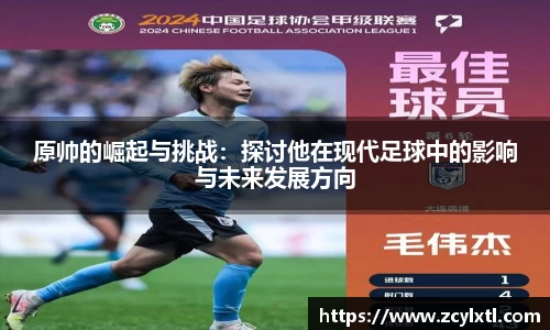 BG大游