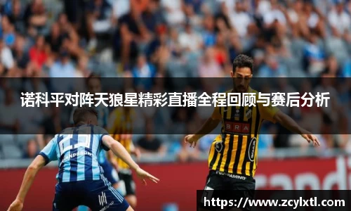 BG大游