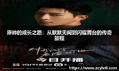 BG大游官网