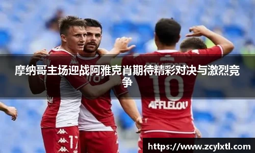 BG大游官网