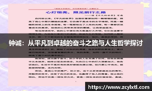 BG大游登录入口.BG大游官方网站