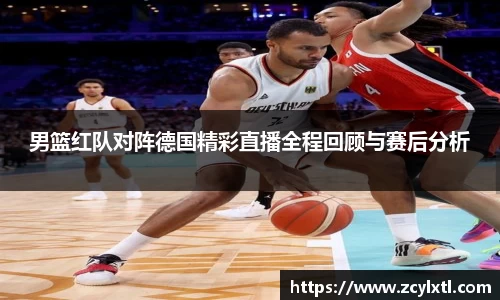 BG大游登录入口.BG大游官方网站