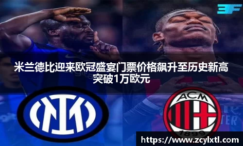 BG大游登录入口.BG大游官方网站