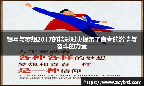 BG大游登录入口.BG大游官方网站