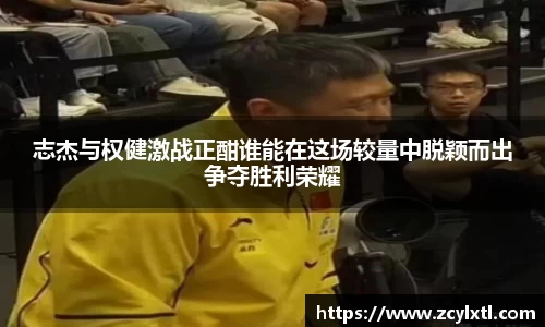 BG大游登录入口.BG大游官方网站