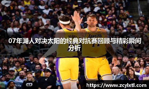 BG大游登录入口.BG大游官方网站