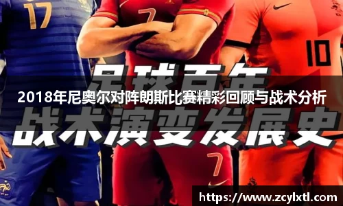 BG大游