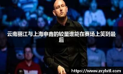BG大游