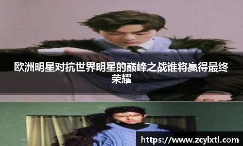 BG大游登录入口.BG大游官方网站