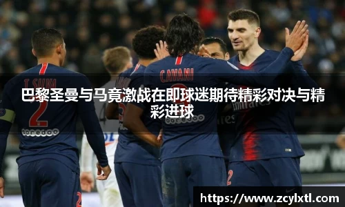 BG大游官网
