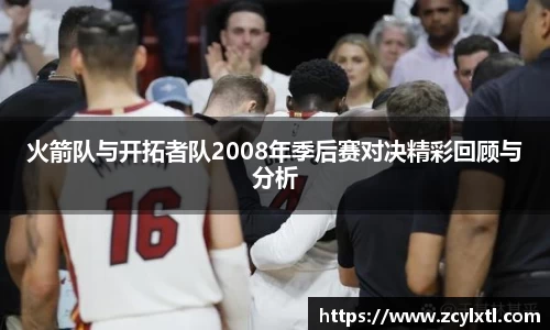BG大游