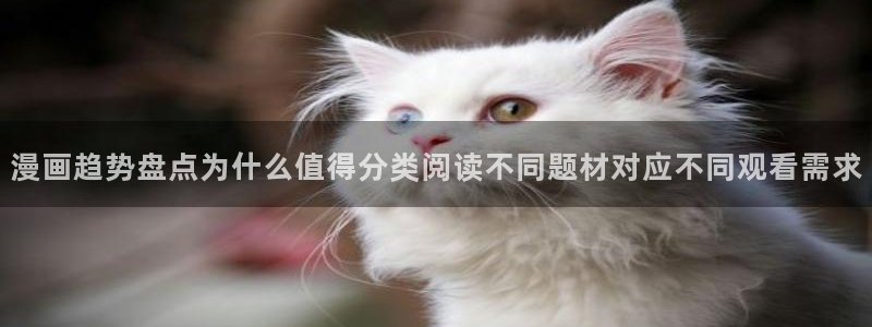 漫漫漫画免费漫画在线阅读