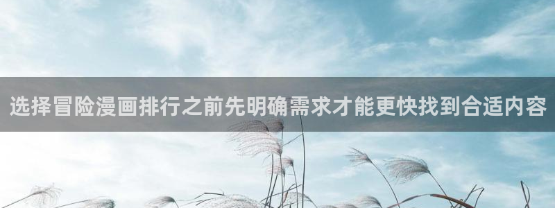 漫画屋免费漫画在线阅读