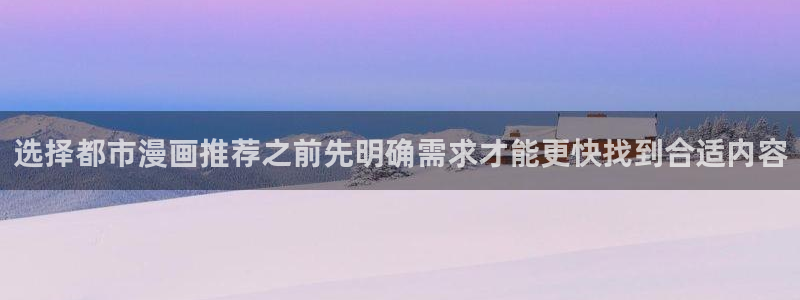 漫画屋最新网址